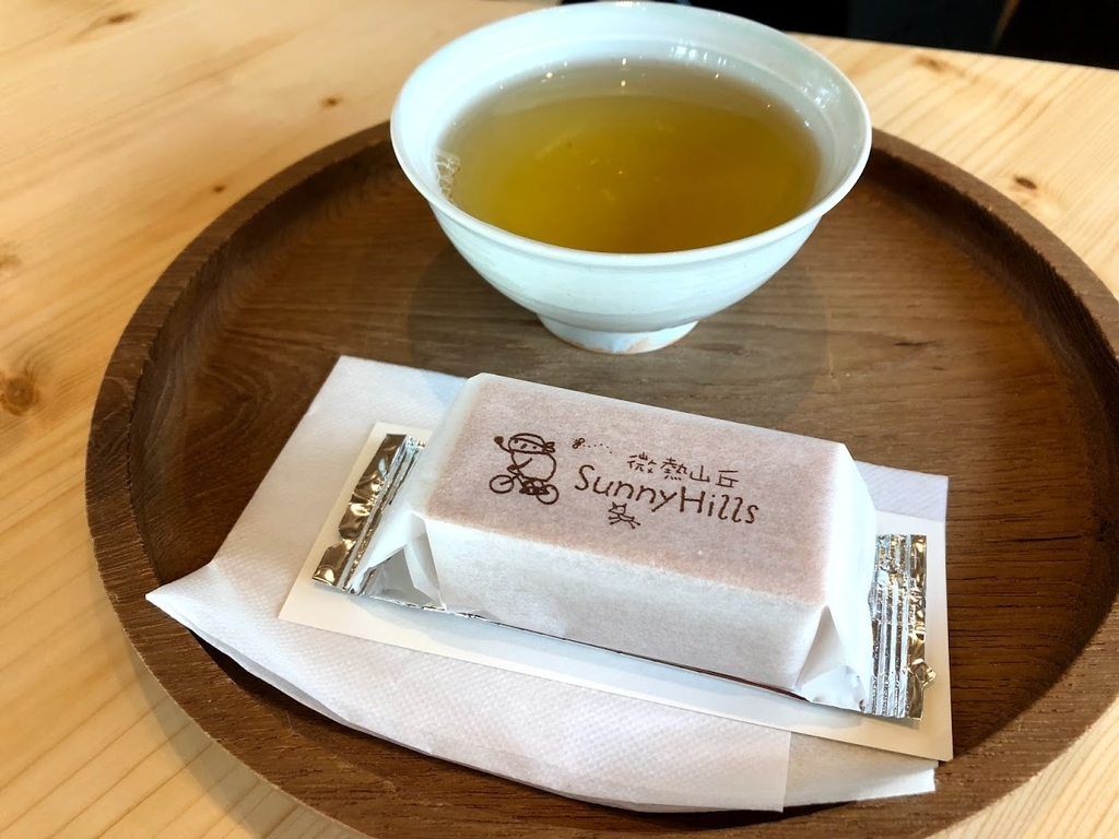 f:id:bibimaru:20180914132207j:plain f:id:bibimaru:20180914132207j:plain