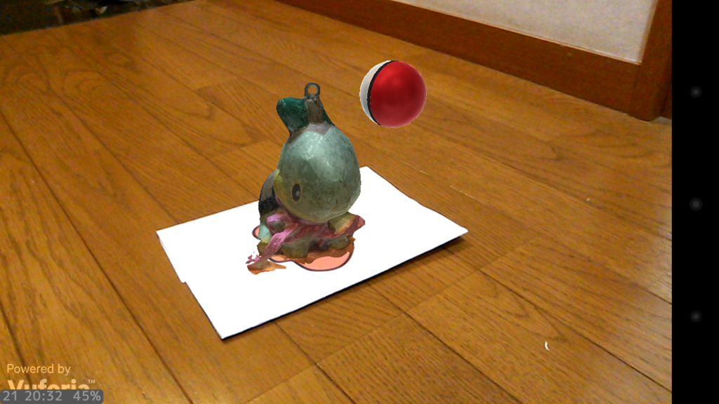 f:id:bibinbaleo:20161024204558p:plain