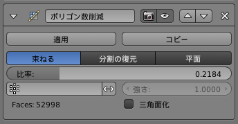 f:id:bibinbaleo:20161025200019p:plain