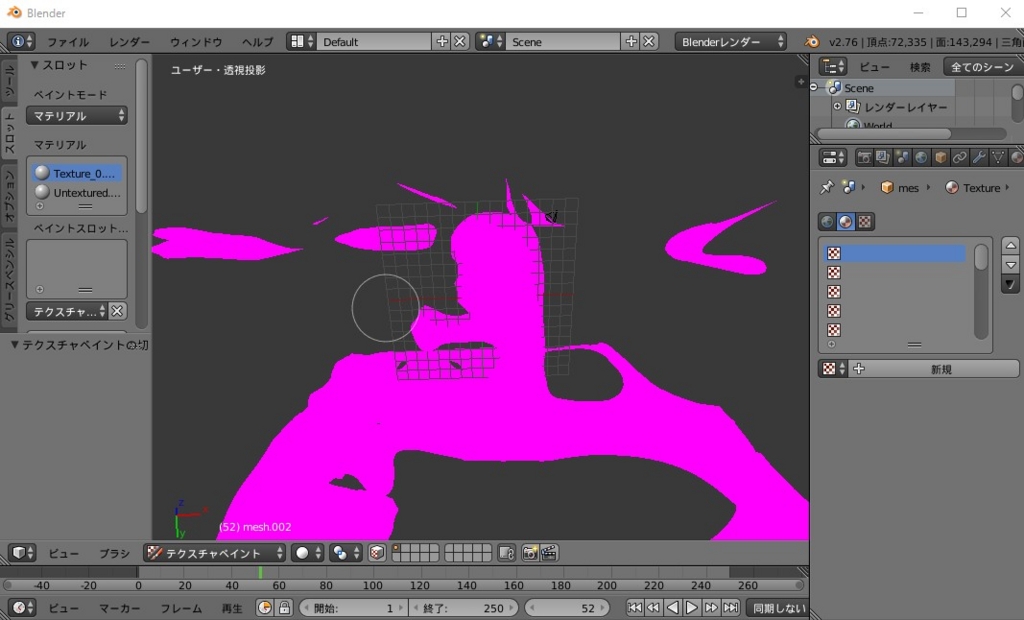 f:id:bibinbaleo:20161028140551j:plain