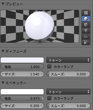 f:id:bibinbaleo:20161102215725p:plain f:id:bibinbaleo:20161102215725p:plain