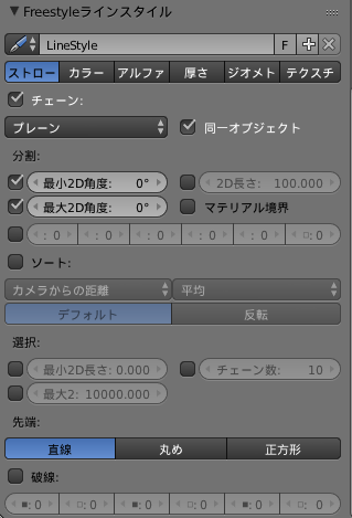 f:id:bibinbaleo:20161102215731p:plain f:id:bibinbaleo:20161102215731p:plain