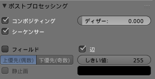 f:id:bibinbaleo:20161102215901p:plain f:id:bibinbaleo:20161102215901p:plain