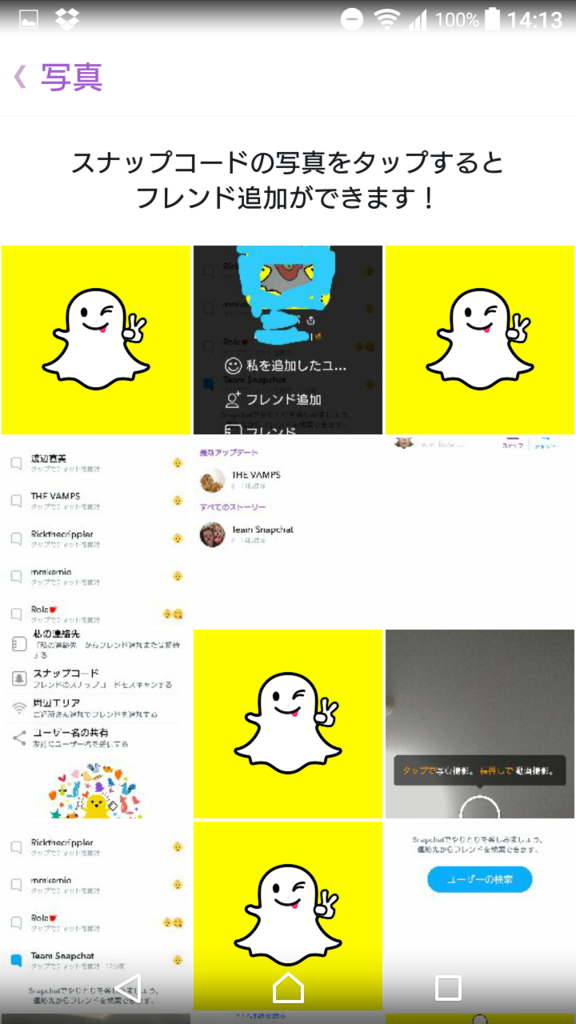 f:id:bibinbaleo:20170322141648p:plain