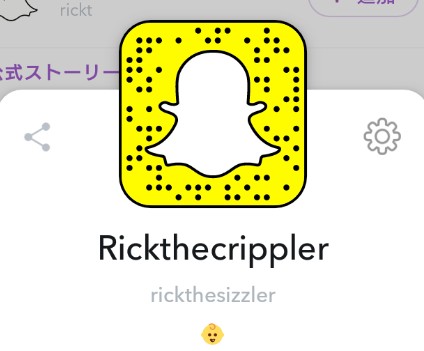 f:id:bibinbaleo:20170322142122j:plain