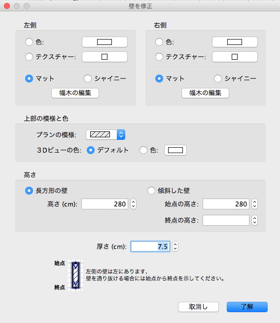 f:id:bibinbaleo:20170329160905p:plain