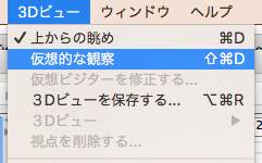 f:id:bibinbaleo:20170329161850p:plain