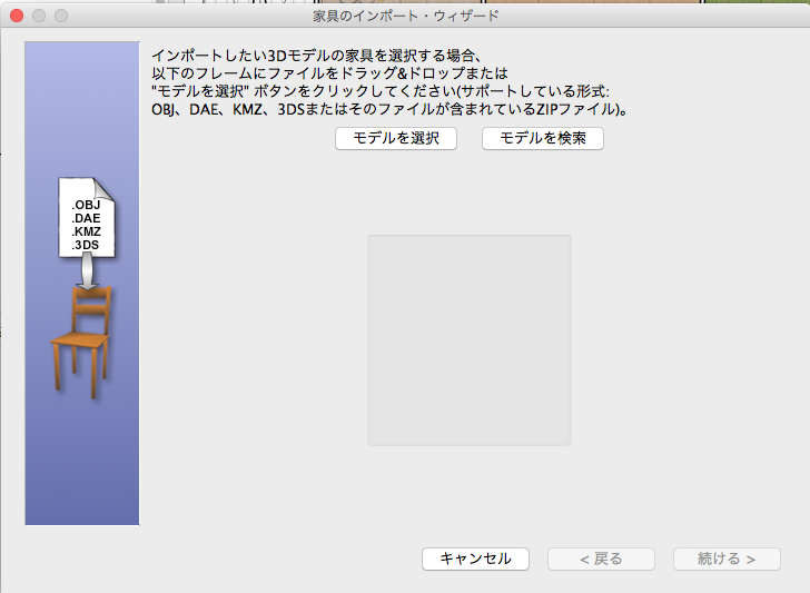 f:id:bibinbaleo:20170329164420p:plain