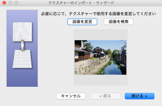 f:id:bibinbaleo:20170329170724p:plain