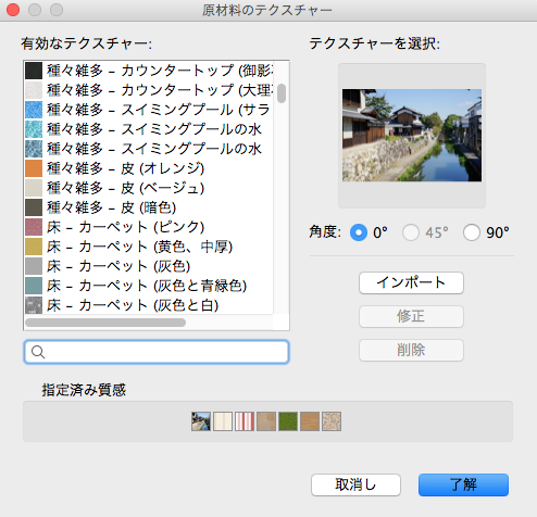 f:id:bibinbaleo:20170329170930p:plain