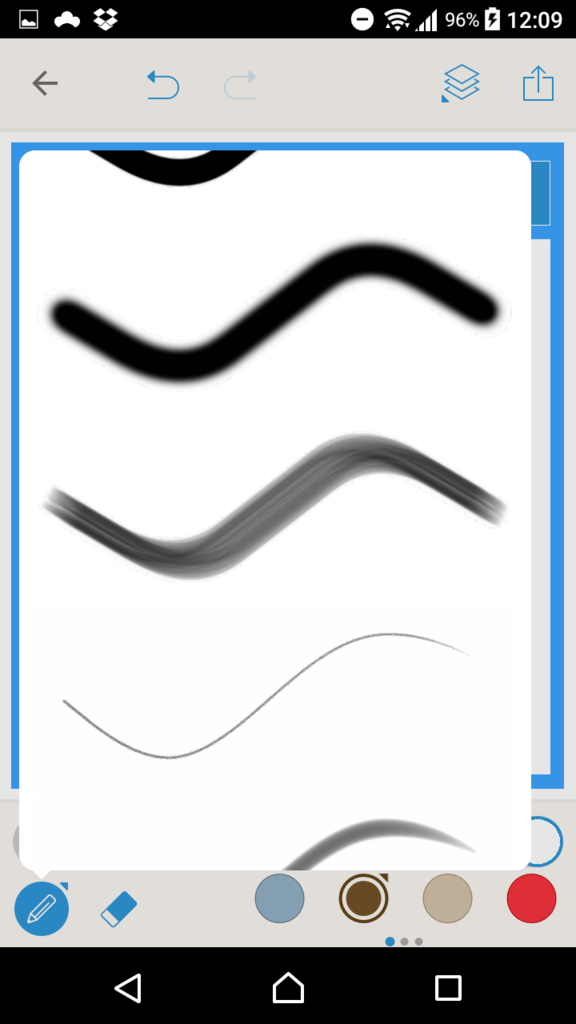 f:id:bibinbaleo:20170410123849p:plain f:id:bibinbaleo:20170410123849p:plain