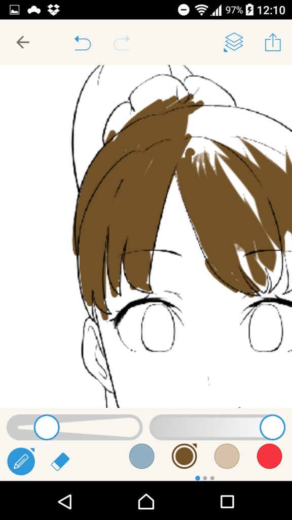 f:id:bibinbaleo:20170410123851p:plain f:id:bibinbaleo:20170410123851p:plain