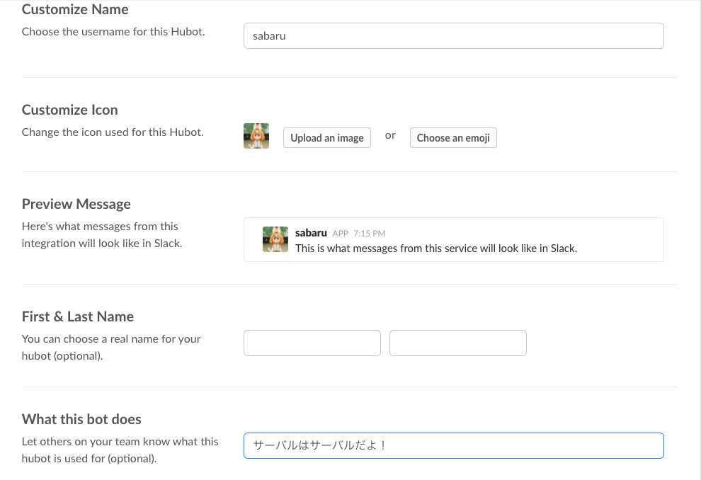f:id:bibinbaleo:20170414193956p:plain f:id:bibinbaleo:20170414193956p:plain