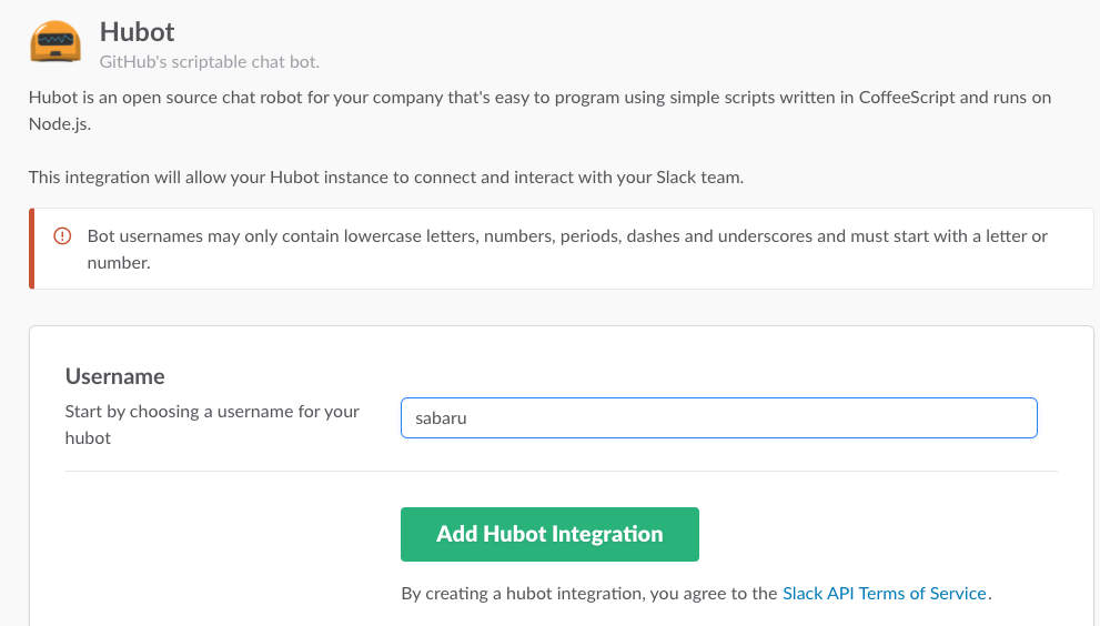 f:id:bibinbaleo:20170414193959p:plain f:id:bibinbaleo:20170414193959p:plain