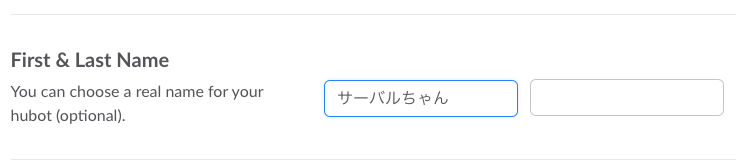 f:id:bibinbaleo:20170414201831p:plain f:id:bibinbaleo:20170414201831p:plain