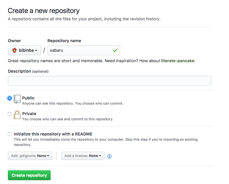 f:id:bibinbaleo:20170415161730p:plain f:id:bibinbaleo:20170415161730p:plain