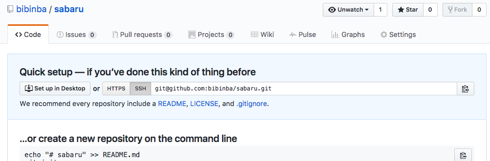 f:id:bibinbaleo:20170415162225p:plain f:id:bibinbaleo:20170415162225p:plain