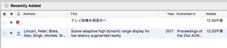 f:id:bibinbaleo:20170423124502p:plain f:id:bibinbaleo:20170423124502p:plain