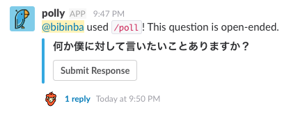 f:id:bibinbaleo:20170424215135p:plain