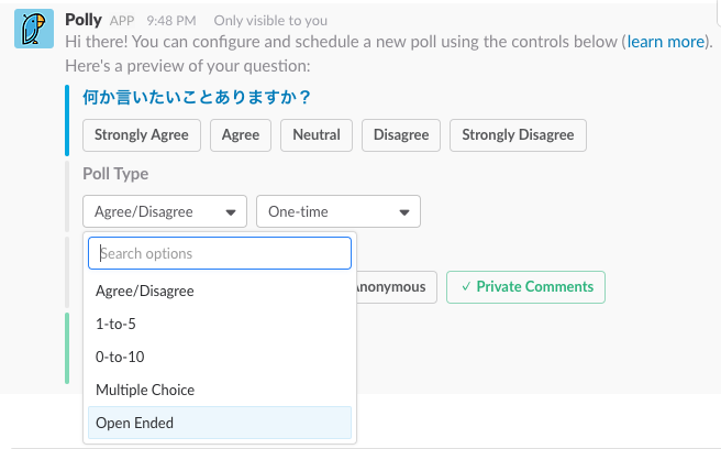 f:id:bibinbaleo:20170424215208p:plain