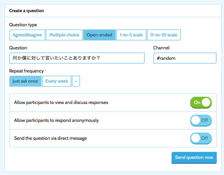 f:id:bibinbaleo:20170424215958p:plain