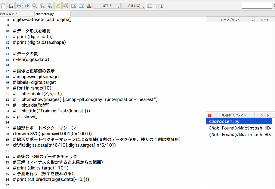 f:id:bibinbaleo:20170516190819p:plain f:id:bibinbaleo:20170516190819p:plain