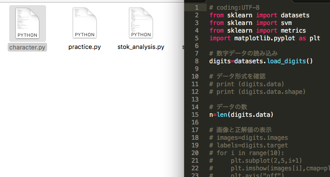 f:id:bibinbaleo:20170516192108p:plain f:id:bibinbaleo:20170516192108p:plain
