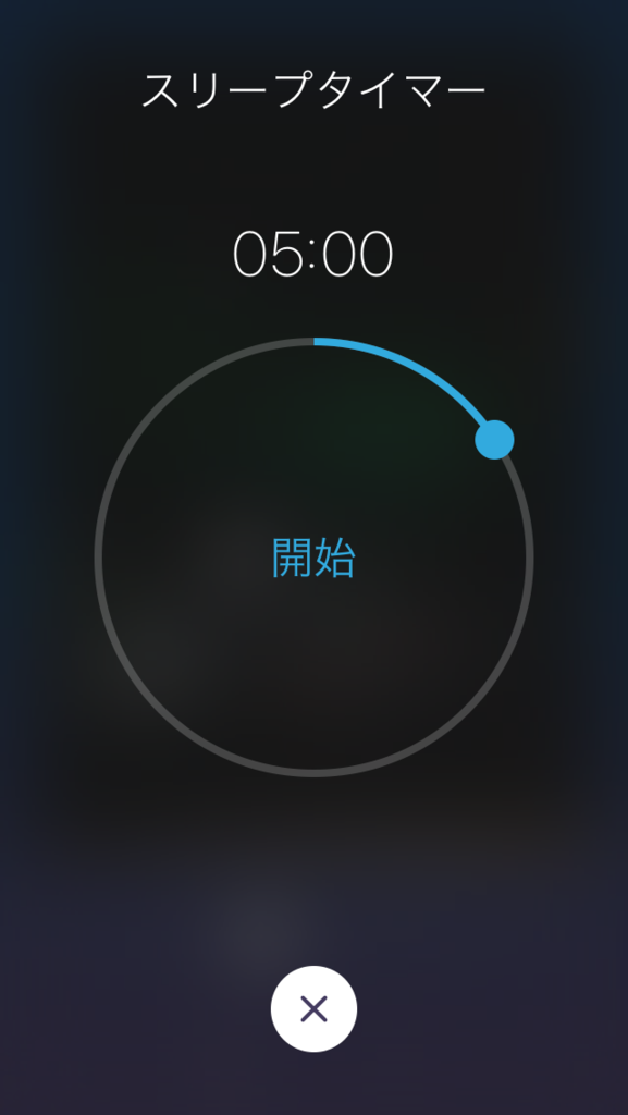 f:id:bibinbaleo:20170523195341p:plain