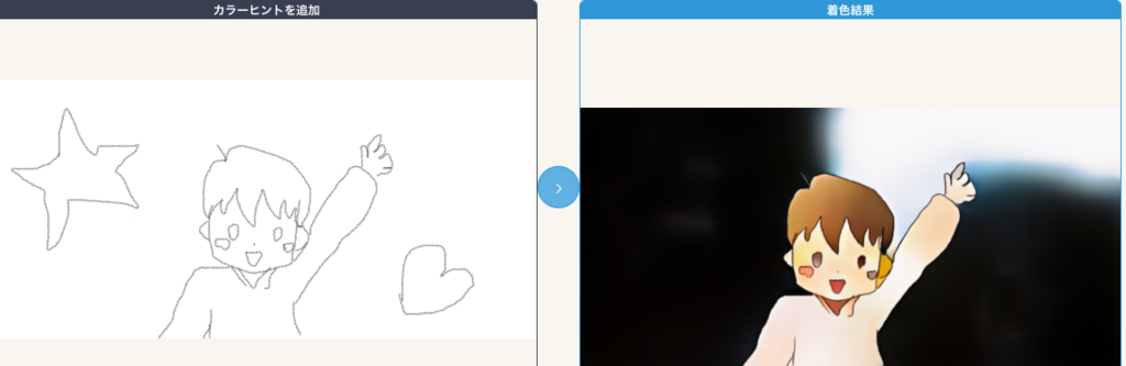 f:id:bibinbaleo:20170524174101p:plain f:id:bibinbaleo:20170524174101p:plain