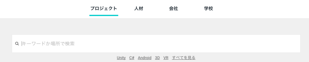 f:id:bibinbaleo:20170604163723p:plain