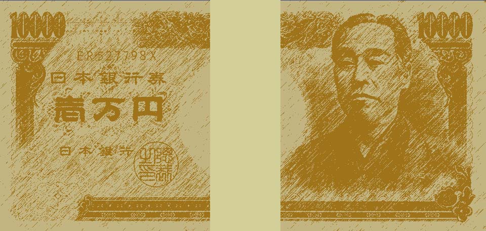 f:id:bibinbaleo:20170622160624j:plain f:id:bibinbaleo:20170622160624j:plain