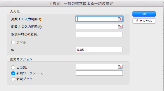 f:id:bibinbaleo:20170626162515p:plain