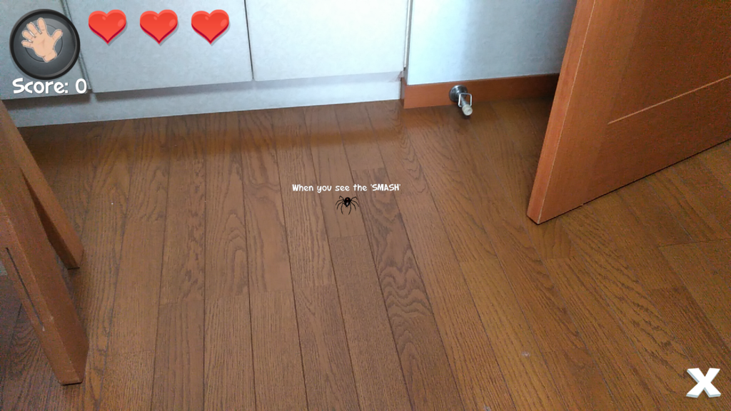 f:id:bibinbaleo:20170702160151p:plain