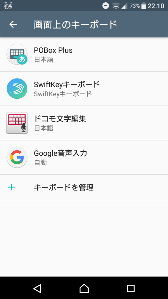 f:id:bibinbaleo:20170702222151p:plain f:id:bibinbaleo:20170702222151p:plain