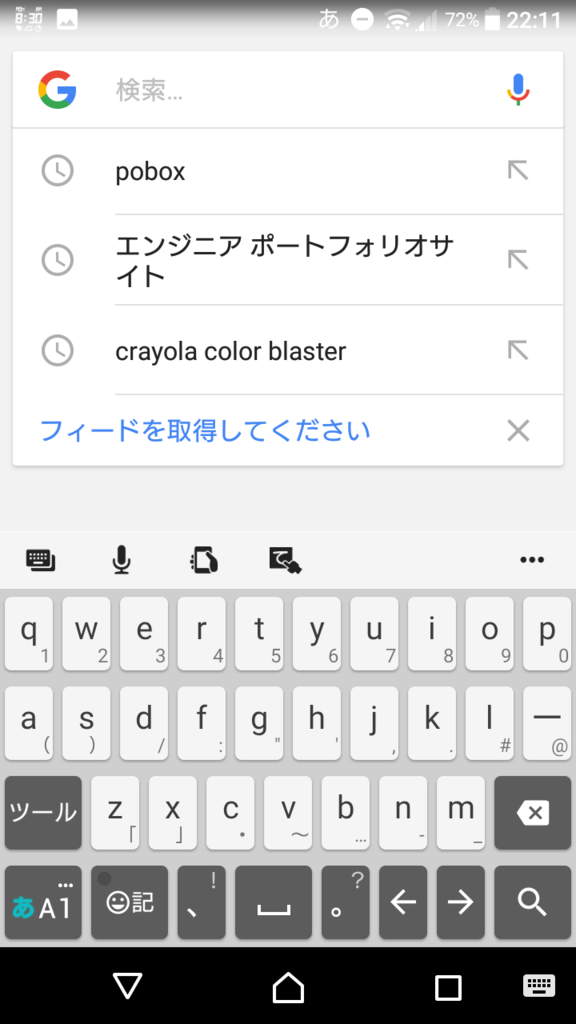 f:id:bibinbaleo:20170702222157p:plain f:id:bibinbaleo:20170702222157p:plain