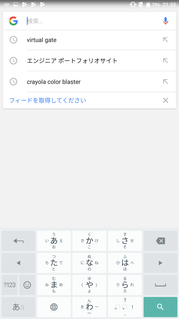 f:id:bibinbaleo:20170702224752p:plain f:id:bibinbaleo:20170702224752p:plain