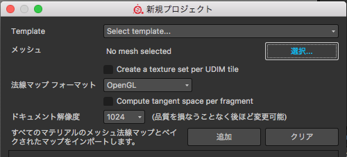 f:id:bibinbaleo:20170802155900p:plain f:id:bibinbaleo:20170802155900p:plain