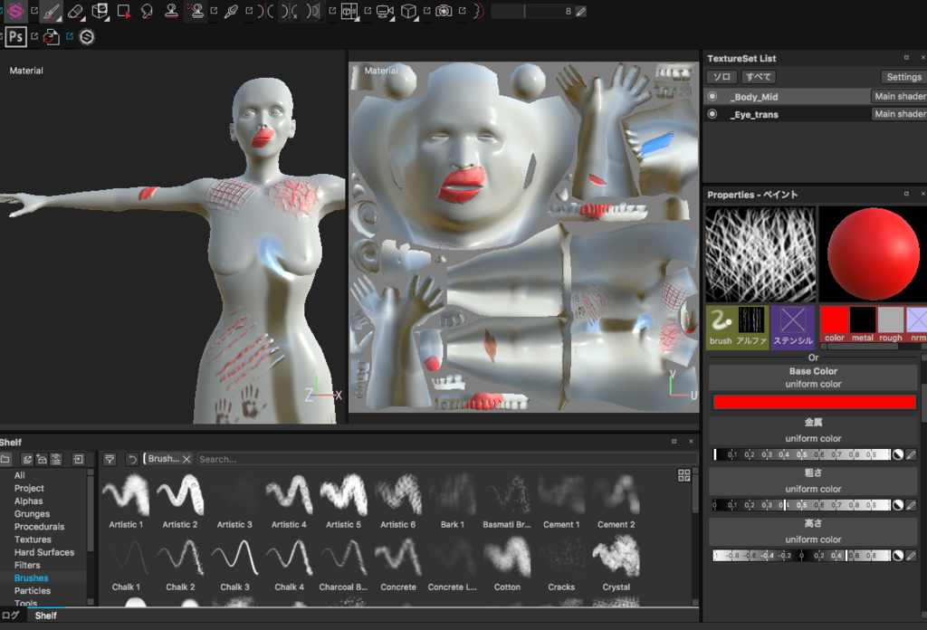 f:id:bibinbaleo:20170802160503p:plain f:id:bibinbaleo:20170802160503p:plain