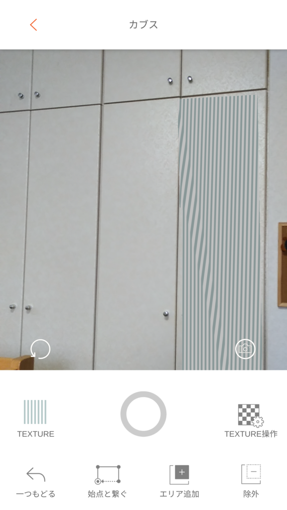 f:id:bibinbaleo:20170828135430p:plain f:id:bibinbaleo:20170828135430p:plain