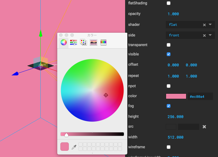 f:id:bibinbaleo:20170830221044p:plain f:id:bibinbaleo:20170830221044p:plain
