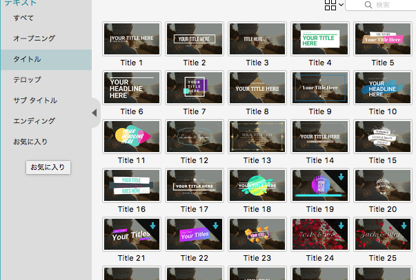 f:id:bibinbaleo:20170908184254p:plain