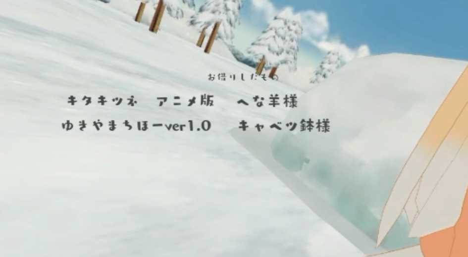 f:id:bibinbaleo:20170908212034p:plain