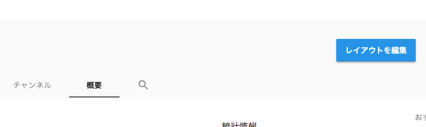 f:id:bibinbaleo:20170909170204p:plain