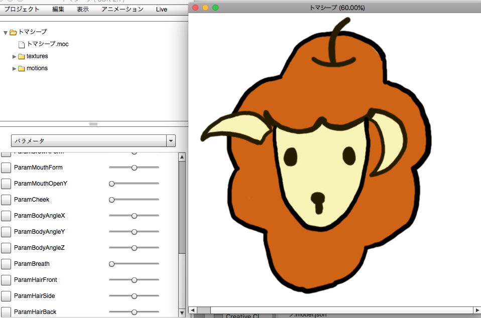 f:id:bibinbaleo:20171001202823p:plain f:id:bibinbaleo:20171001202823p:plain
