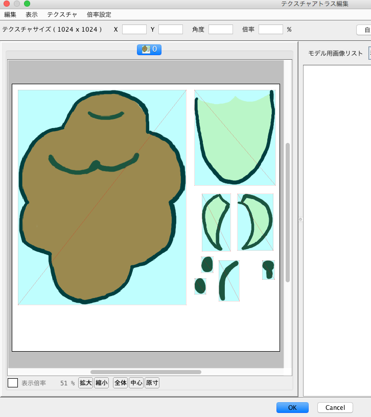 f:id:bibinbaleo:20171001203018p:plain f:id:bibinbaleo:20171001203018p:plain