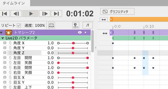 f:id:bibinbaleo:20171002161408p:plain f:id:bibinbaleo:20171002161408p:plain