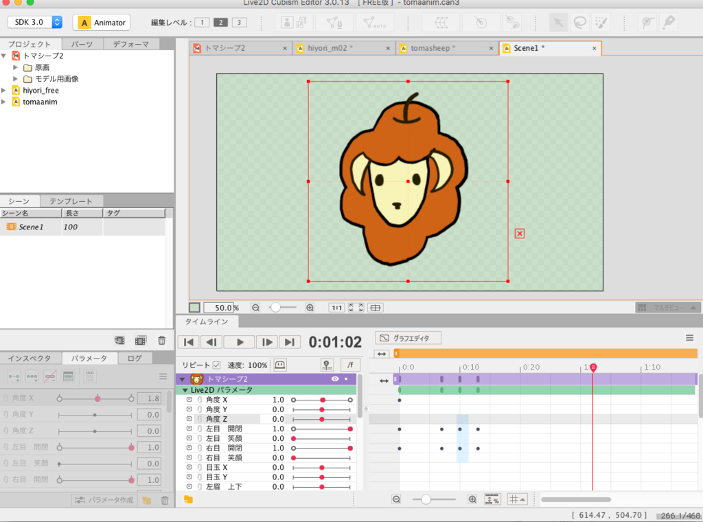 f:id:bibinbaleo:20171002161428p:plain f:id:bibinbaleo:20171002161428p:plain