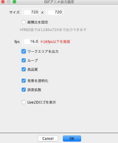 f:id:bibinbaleo:20171002163723p:plain f:id:bibinbaleo:20171002163723p:plain