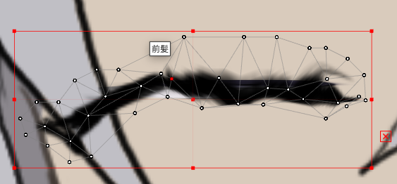 f:id:bibinbaleo:20171004092108p:plain f:id:bibinbaleo:20171004092108p:plain