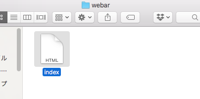 f:id:bibinbaleo:20171205100624p:plain f:id:bibinbaleo:20171205100624p:plain
